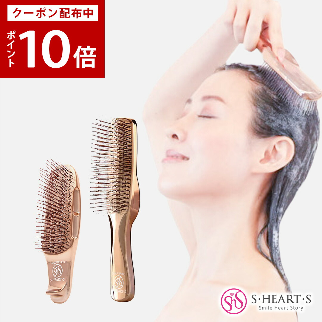 楽天市場】【ポイント10倍】 【公式】 ヘア リチュアル ザ