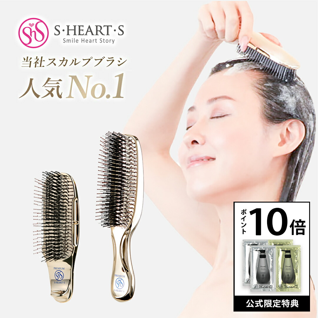 楽天市場】ジェナティック ミヨミヨソ 30ml : コスメイト ほの香