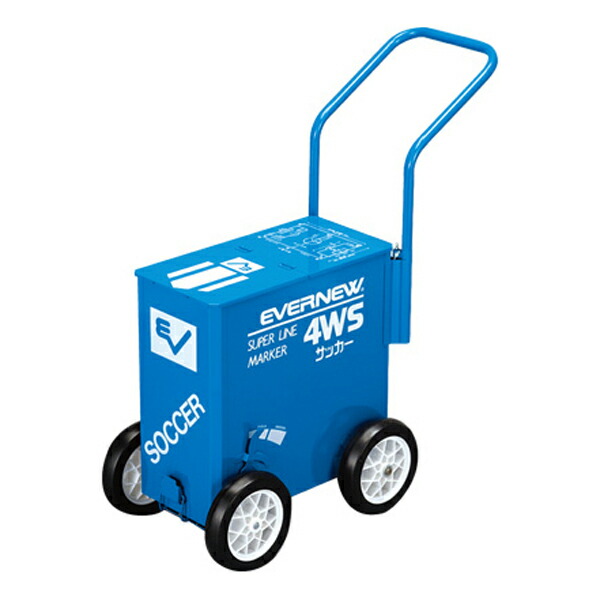 楽天市場】【18日はポイント13倍】 トーエイライト TOEI LIGHT