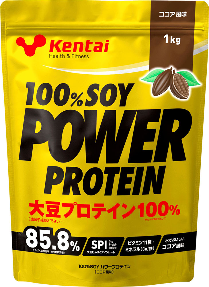 【10日までポイントアップ】 ケンタイ Kentai 100SOYパワープロテイン ココア風味 1kg トレーニング フィットネス 大豆たんぱく 大豆プロテイン K1211