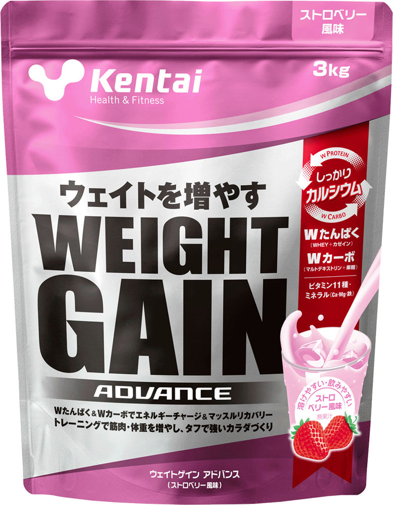 【20日はポイント全10倍】 ケンタイ Kentai ウェイトゲイン アドバンス ストロベリー風味 3kg ホエイ カゼイン トレーニング フィットネス たんぱく質 カーボ 炭水化物 K3322