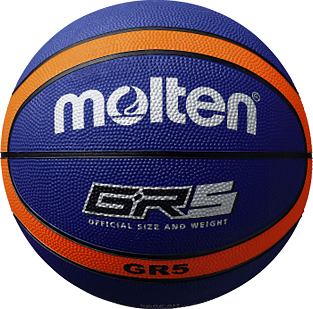 【11日2時まで 複数購入で最大5％OFFクーポン】 モルテン Molten バスケット バスケットボール7号球 ブラウン×クリーム バスケ  ボール 球 練習 試合 レジャー ばすけ ばすけっと ばすけっとぼーる B7D3500 スポーツヒーローズ