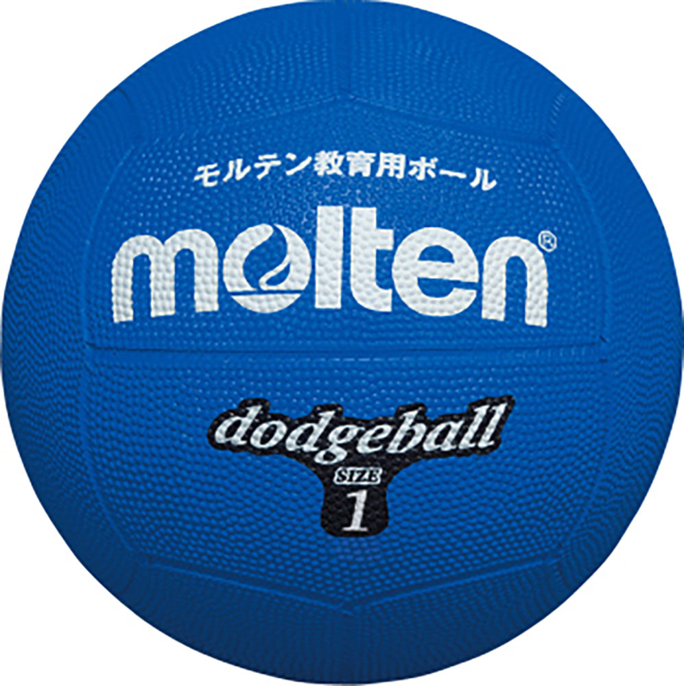 市場 15日だけ P最大10倍 Moltenドッジボール1号球 モルテン