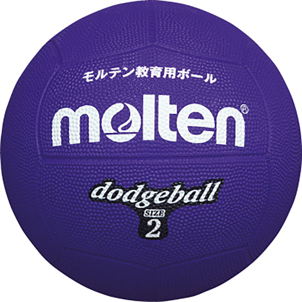 モルテン Moltenドッジボール2号球