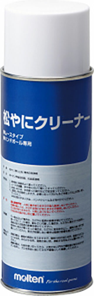 【10日までポイントアップ】 モルテン molten 松やにクリーナー ムースタイプ ハンドボール ハンドボール専用 松やに 松脂 松やに落とし ムースタイプ 界面活性剤 石油系溶剤 日本製 競技備品 競技用品 RECMU