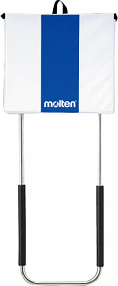 楽天市場】【在庫品】molten モルテン スパブロ SBL バレーボール