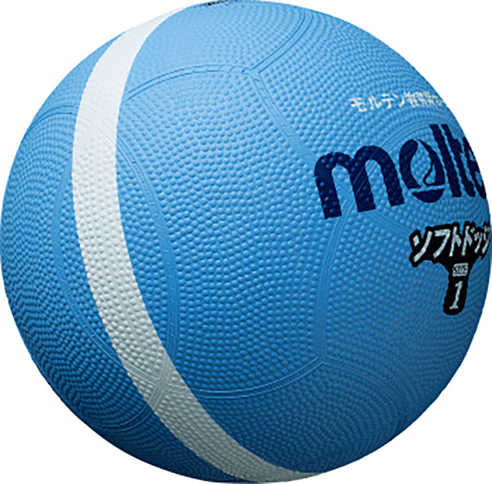 モルテン Moltenソフトドッジボール1号球 モルテン Moltenソフトドッジボール1号球