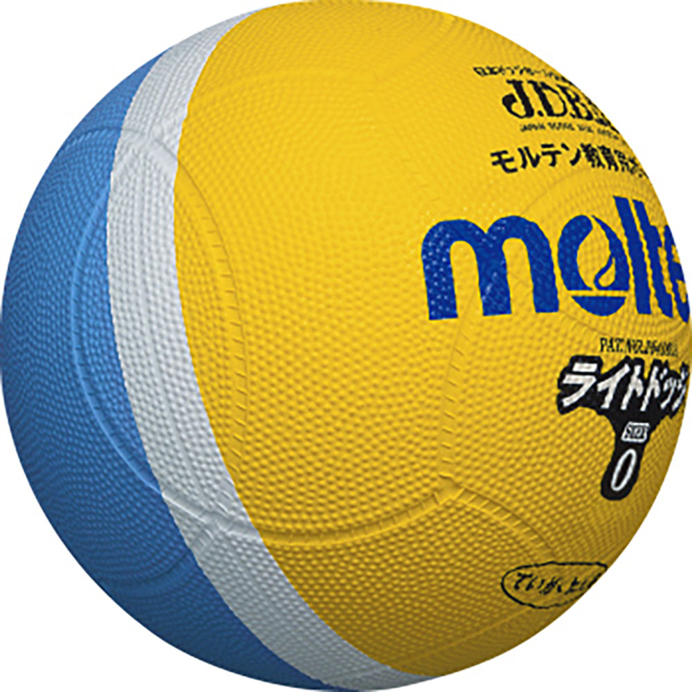 モルテン Moltenライトドッジボール軽量0号球 モルテン Moltenライトドッジボール軽量0号球
