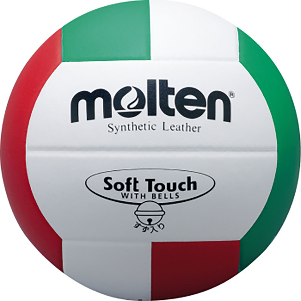 【10日までポイントアップ】 モルテン molten バレーボール ソフトタッチ鈴入りボール 4号球 学校 体育 授業 クラブ 部活 鈴入り トレーニング 練習 自主練 V4SLBL