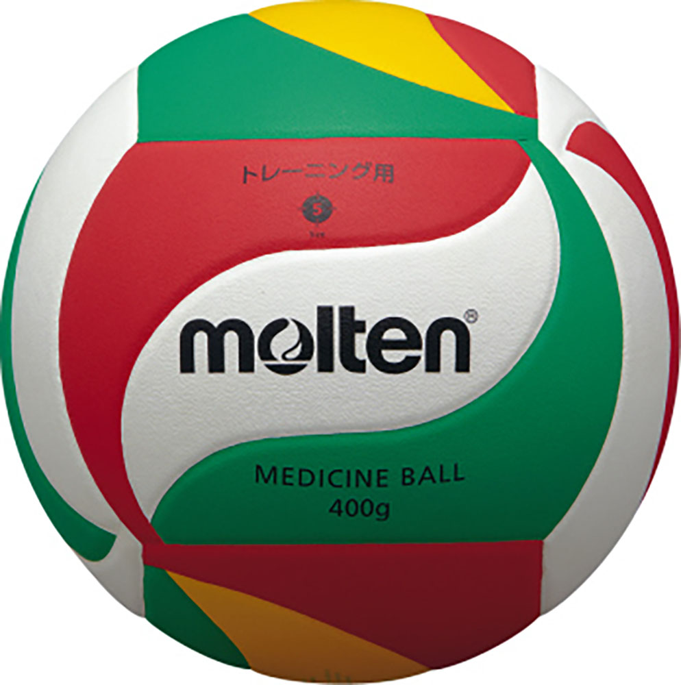 モルテン Moltenバレーボールメディシンボール5号球V5M9000M