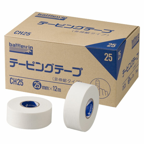 ニチバンCタイプ 非伸縮 25mm 24ロールCH25 最大53％オフ！