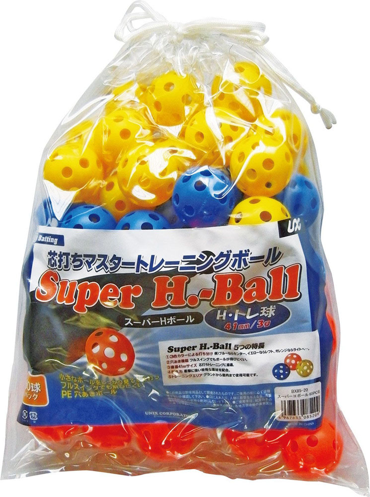 Unix ユニックススーパーHボール 60個入りBX8520