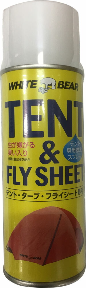 のために】 WHITE BEAR ホワイトベアー テント用撥水スプレー 420ml No.32-C ×6個セット：あっとらいふ サイズ -  shineray.com.br