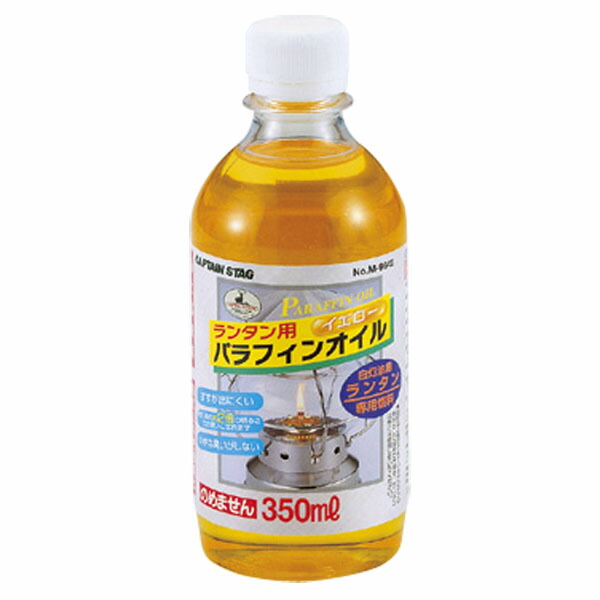 楽天市場】【11日2時までポイントアップ】 LINDEN リンデン アウトドア