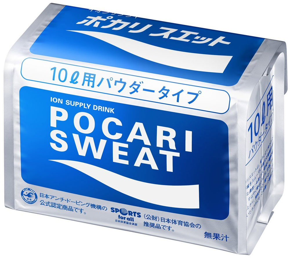 POCARI SWEAT/ポカリスエットブルービートパーティー 福山雅治「Blue Beat Party」POCARI SWEAT 其の三@LIVE DVD篇