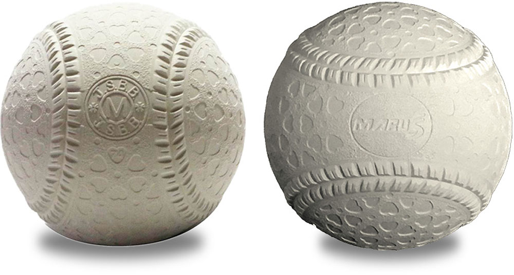 楽天市場】＼14日・15日全品ポイント倍率↑↑／ 軟式野球ボール 野球