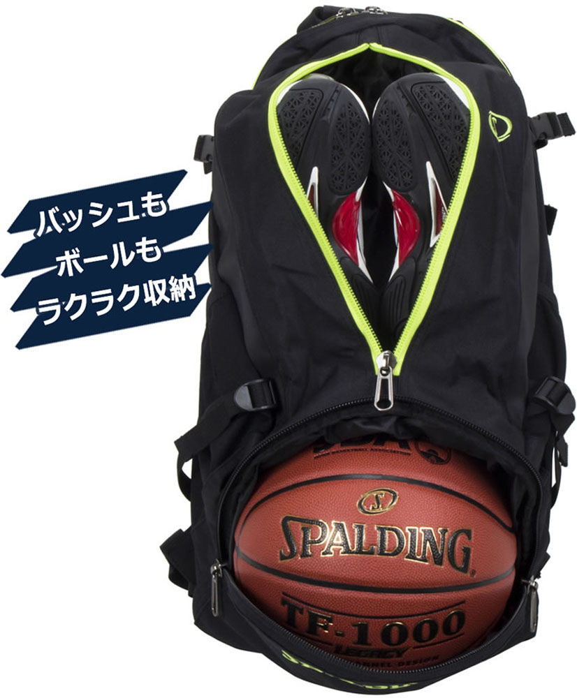 激安商品 SPALDING スポルディングバスケットケイジャー ライムグリーン40007LG qdtek.vn