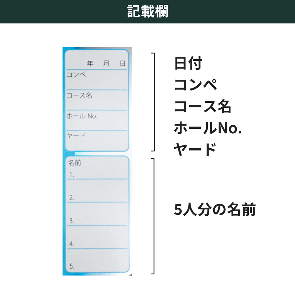 市場 Tabata コンペ用フラッグ タバタゴルフゴルフ