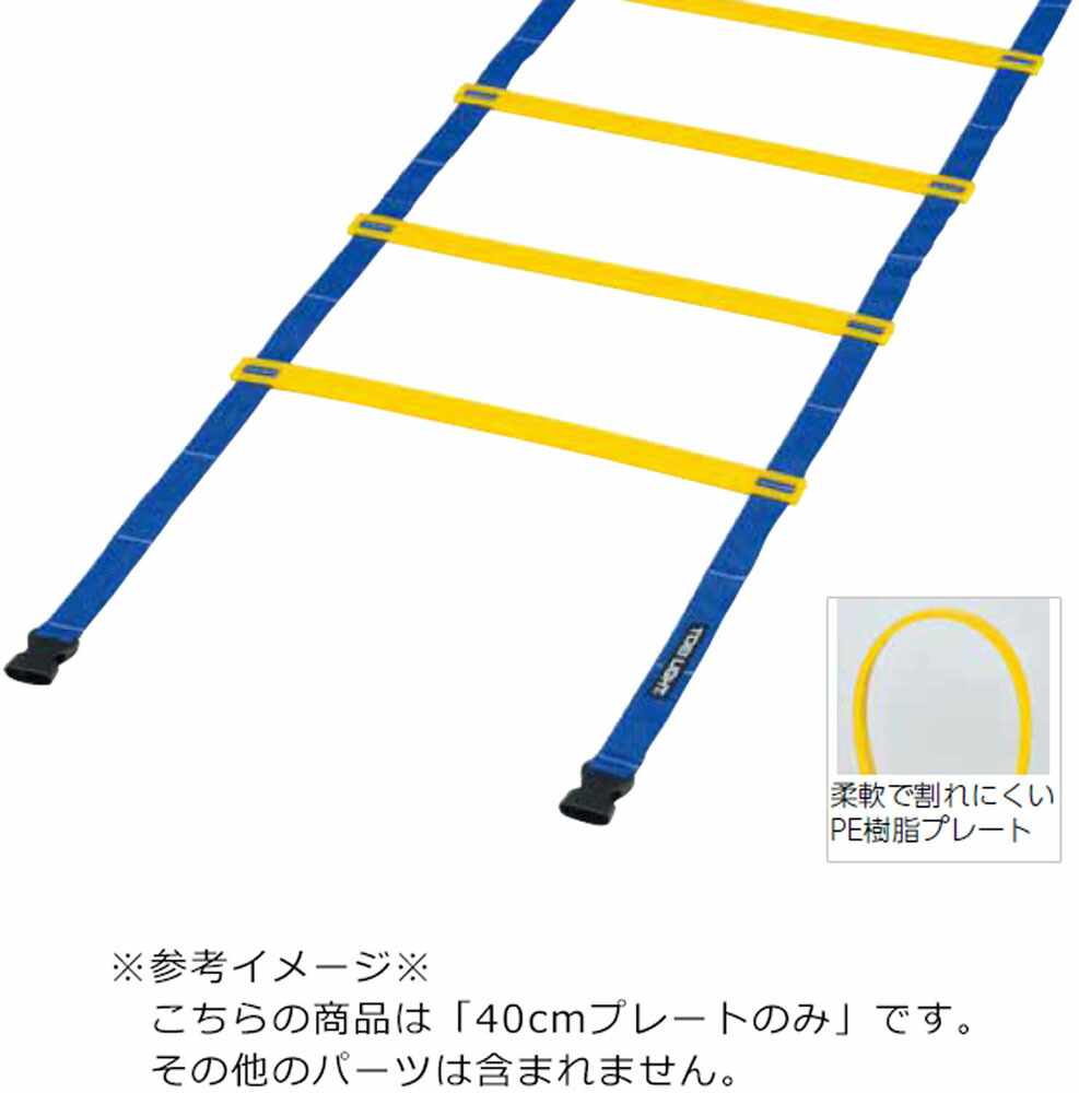 ライトニングボルト ダンノ DANNO 大玉180レッド D7502R