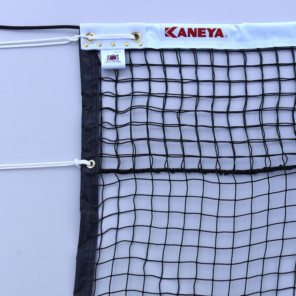 【14日20時からMAX4,000円OFF＆P15倍】 カネヤ KANEYA テニス テニス 日本テニス協会推奨品 上部ダブルネット 全天候 硬式テニスネットPE44WDY K-1228DY メンズ レディース ネット 部活 K1228DY BK
