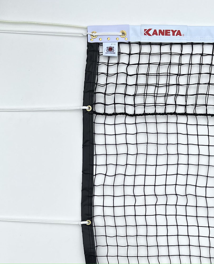 【14日20時からMAX4,000円OFF＆P15倍】 カネヤ KANEYA テニス テニス 日本テニス協会推奨品 上部ダブルネット 全天候 硬式テニスネットPE44WTC K-1228TC K1228TC BK