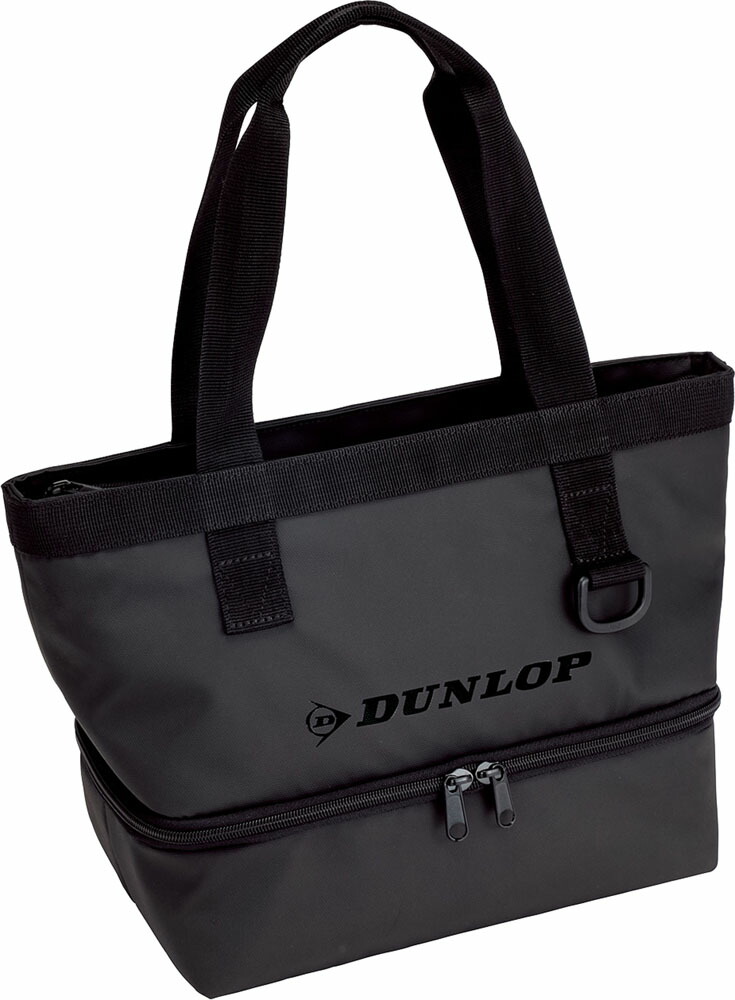 楽天市場】【10％OFFクーポン配布中】DUNLOP ダンロップ 2段式