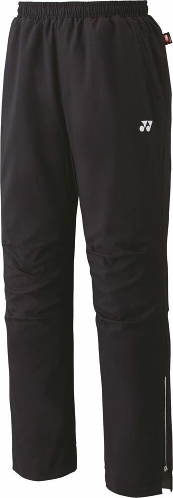 楽天市場】【ヨネックス YONEX】ヨネックス メンズ レディース テニス