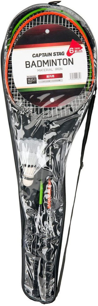 楽天市場】【12月1日ポイント3倍！ワンダフルデー】アウトドア