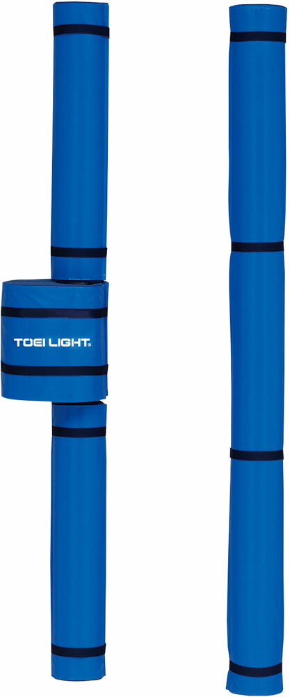 【19日20時から！ポイント15倍！】 トーエイライト TOEI LIGHT バレーボール 【メーカー直送品】 バレーポールカバーFV 青 学校 体育 授業 器具 施設 部活動 クラブ サークル 球技 支柱 防護 パット 体育館 コート ネット 安全 B2049B｜スポーツヒーローズ