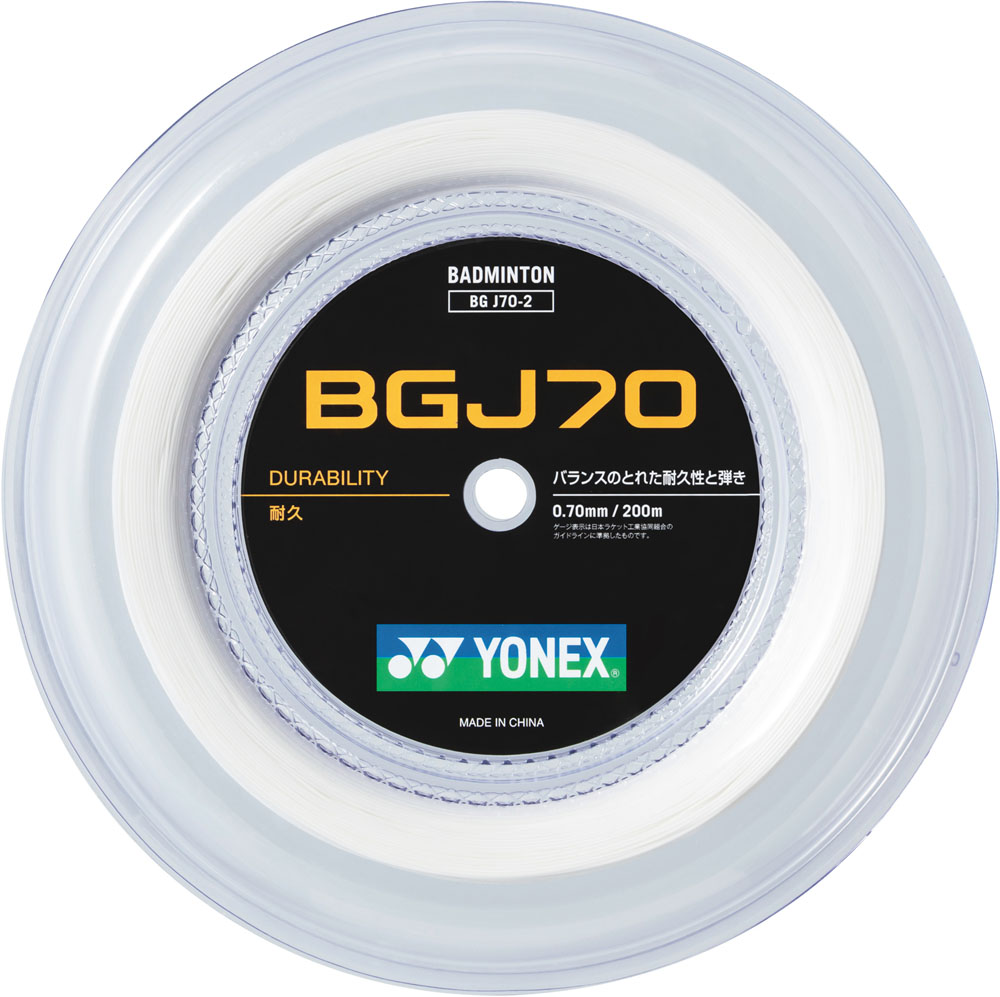 楽天市場】ヨネックス YONEX バドミントンストリング キョウ
