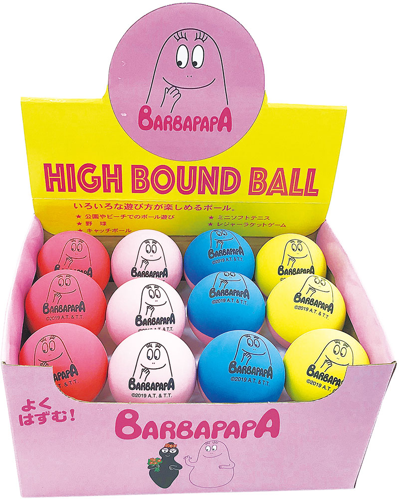 【10日までポイントアップ】 バーバパパ BABA PAPA BARBAPAPA ハイバウンドボール 24P BOX BP50124PB 6,795円