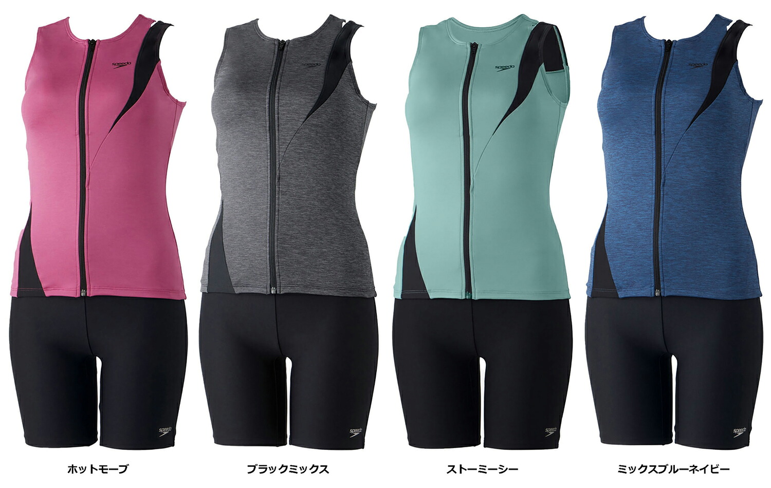 【マラソン期間ポイントアップ実施中！】 スピード Speedo スイミング プール・アスレティクス ディアゴナジッププロセパレーツ Diagona Zip Pro Separates レディース 水泳 スイム 水着 プール フィットネス SFW32410｜スポーツヒーローズ