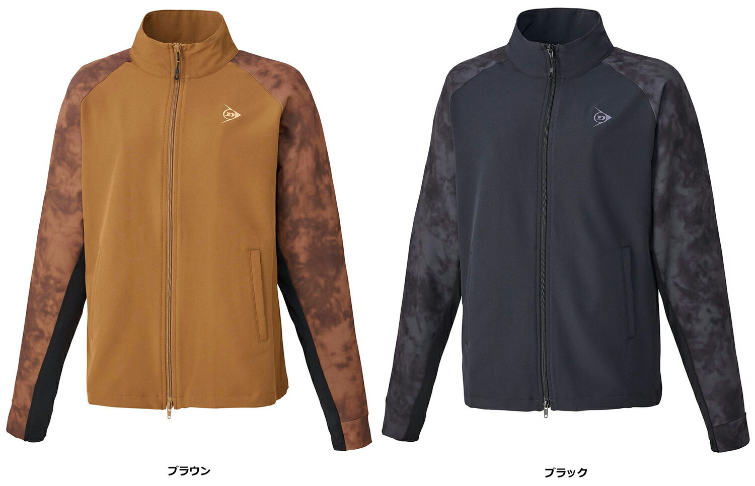 【10日までポイントアップ】 ダンロップ DUNLOP テニス TRACK JACKET レディース 女性 ウィメンズ トップス トラックジャケット 吸水 UV ストレッチ トレーニングウェア ジム筋トレ 部活 クラブ活動 DAF5420W