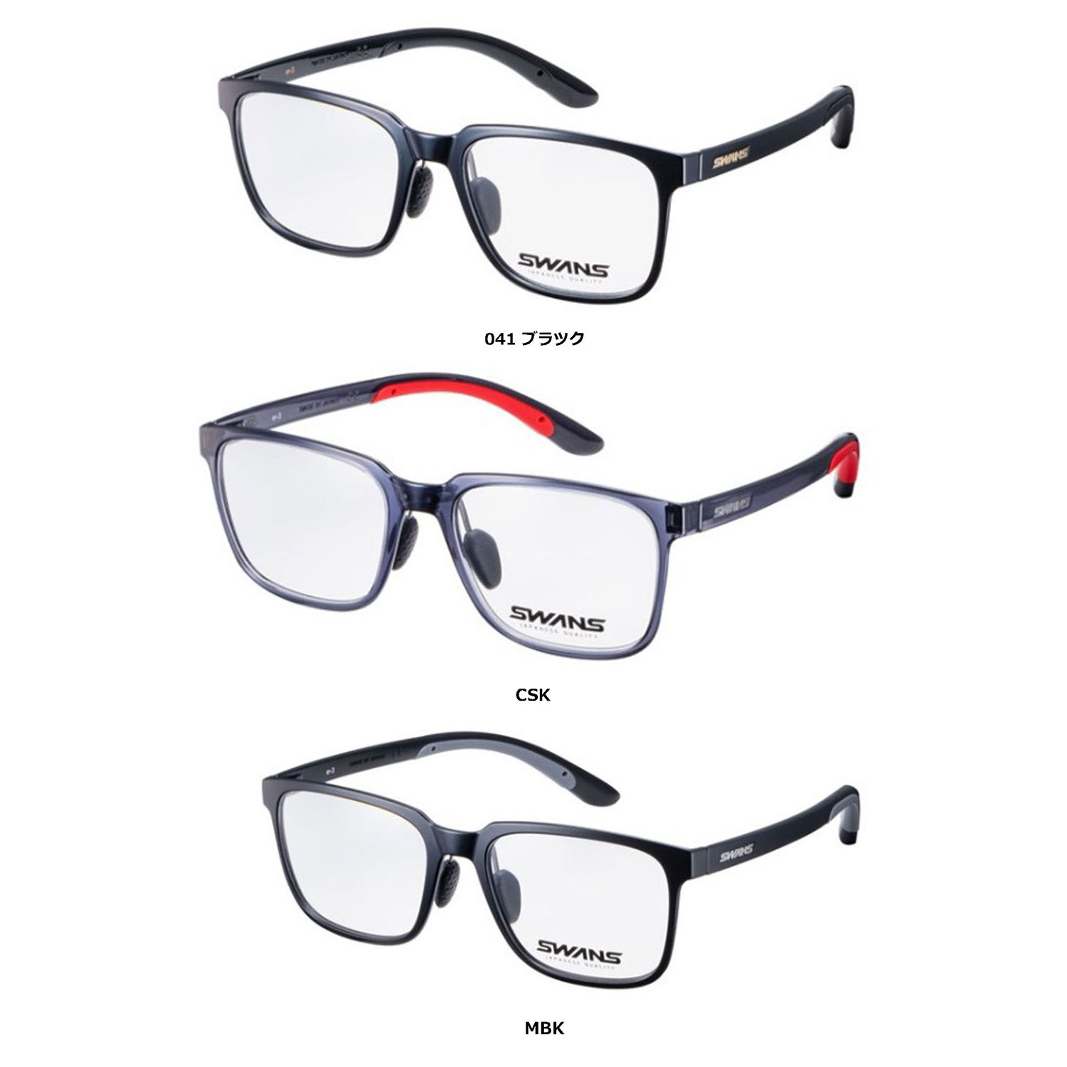 スワンズ SWANS er-3 ULTRA LENS for GOLFモデル サングラス 眼鏡 メンズ レディース 大人 ランニング 釣り ドライブ ゴルフ フィッシング 熱中症対策 ER30000｜スポーツヒーローズ