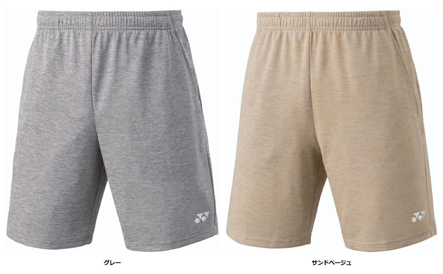 楽天市場】【クーポン対象】ヨネックス YONEX テニスウェア ユニ