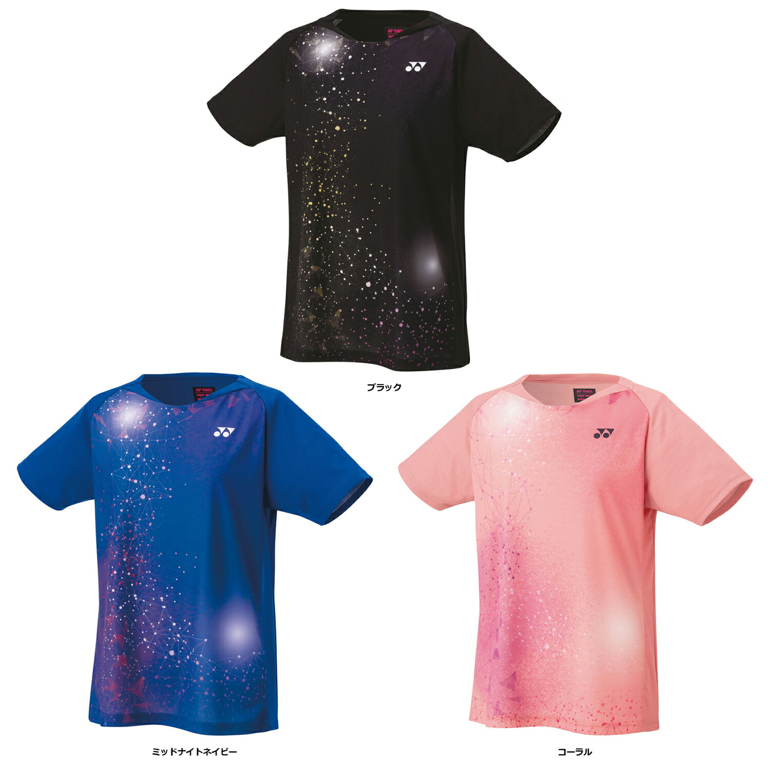 楽天市場】ヨネックス YONEX テニス ウィメンズゲームシャツ Tシャツ 