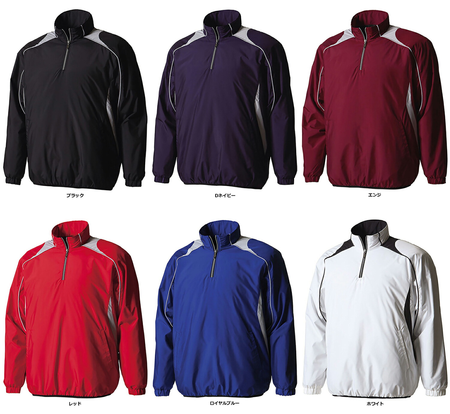 【20日はポイント全10倍】 デサント DESCENTE JRプルオーバーコート ジュニア キッズ 子供 ジャケット アウター 上着 撥水 保温 防寒 防風 ベースボール 練習 トレーニング 部活動 クラブ チーム JSTD425B