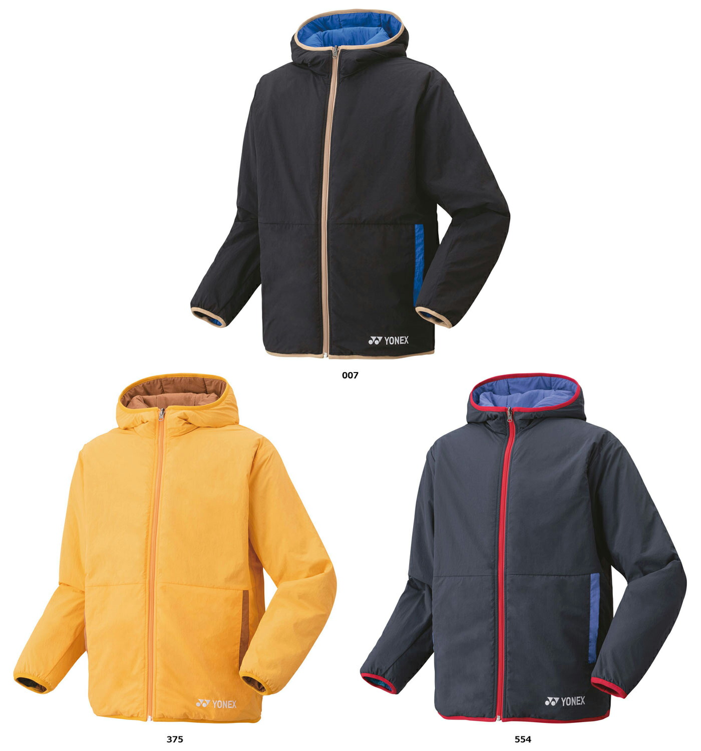 YONEX ジャケット　リバーシブル 楽天市場】YONEX ヨネックス ボアリバーシブルパーカー ウィンド