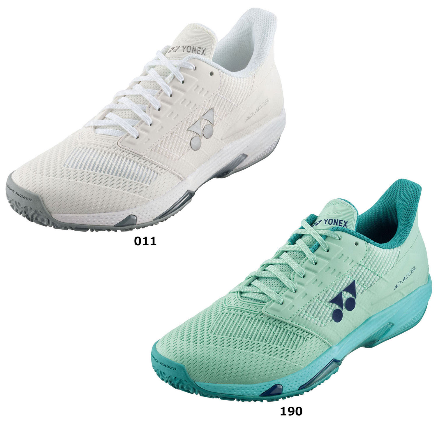 楽天市場】ヨネックス パワークッションアドアクセルL GC SHTAALG-190