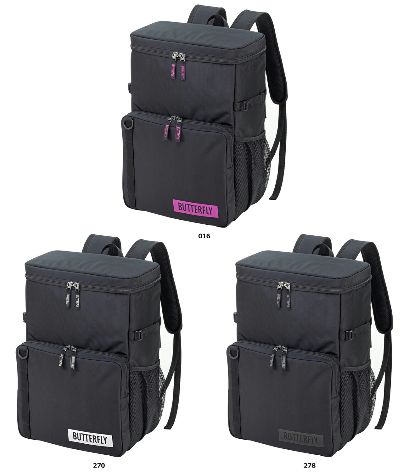 楽天市場】【9日20時からポイント15倍】 ヴィクタス VICTAS 卓球