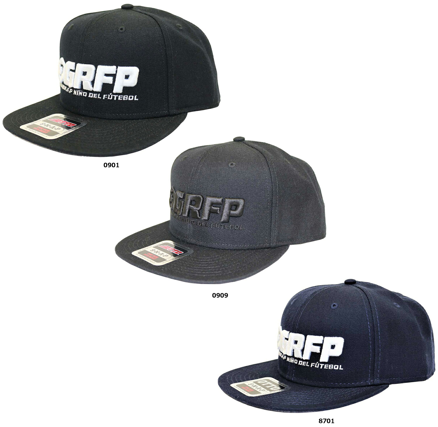 【18日はポイント全10倍】 グランデエフピー GRANDE.F.P フットサル GRFP.3D 刺繍フラットバイザーキャップ GFPH24908