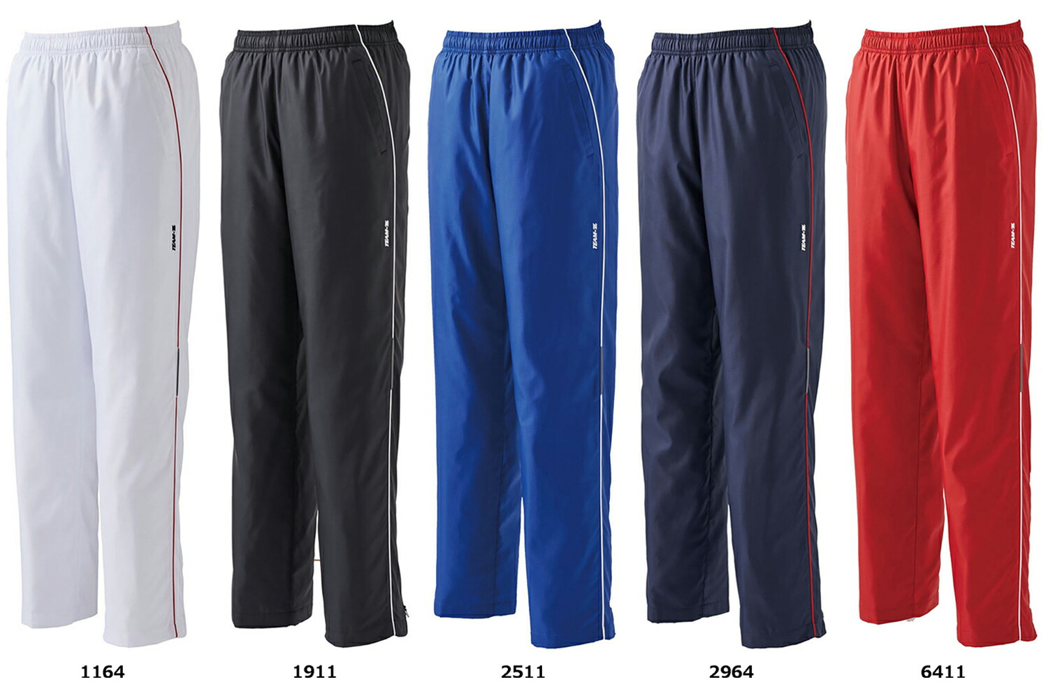 楽天市場】【5着以上購入で名入れ刺繍無料】ゼット ウィンドブレーカー