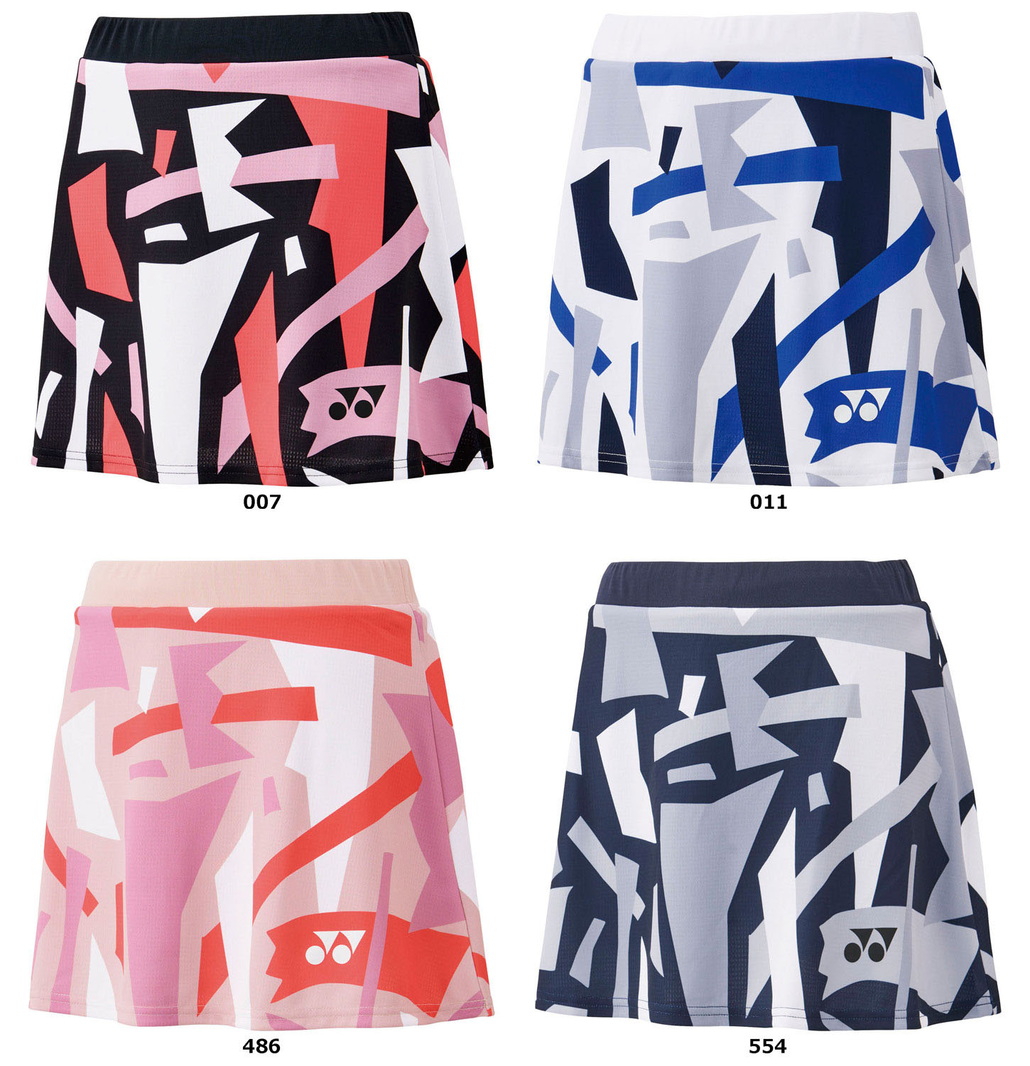 JBA使用許可どんぶり鉢 EVOLUTION
