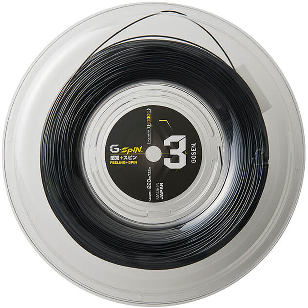 【18日はポイント全10倍】 ゴーセン GOSEN テニス G-SPIN 3 16L ロール ブラック 硬式 ガット ストリング ジースピン 220m 多角形 オールラウンドモデル スピン 張り替え 部活 クラブ活動 TSGS302BK