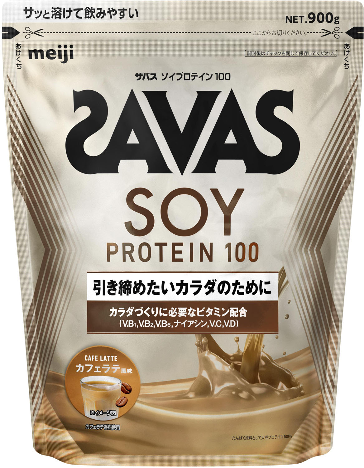 【マラソン期間ポイントアップ実施中！】 ザバス SAVAS ザバス ソイプロテイン100 カフェラテ風味 900g ボディーケア サプリメント 大豆 トレーニング ジム 運動 筋肉 たんぱく質 ビタミン 溶けやすい 水 2635142｜スポーツヒーローズ