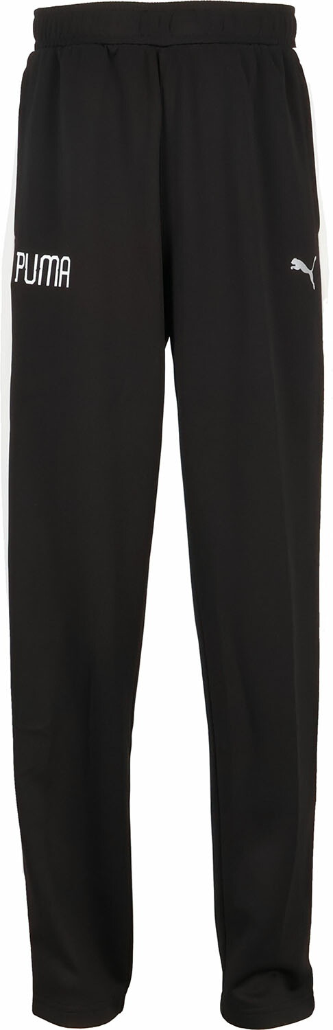 【10日までポイントアップ】 プーマ PUMA ACTIVE SPORTS トレーニング パンツ 子ども ジュニア キッズ ロング 長ズボン 学校 登校 通学 ジャージ 部活 クラブ活動 着替え 移動着 694596