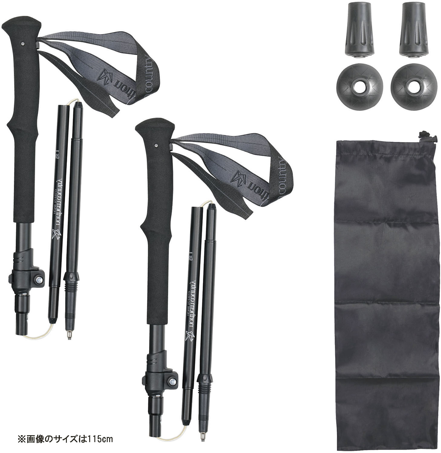 ノーザンカントリー northern country アウトドア FOLDING POLE 2 本 セット-CARBON TR3032
