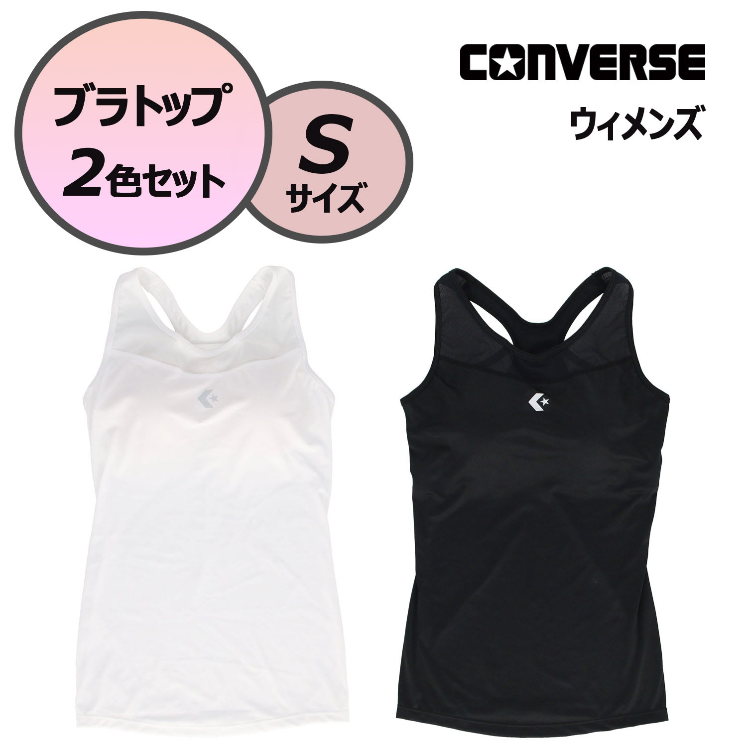JBAお墨付きどんぶり鉢 EVOLUTION