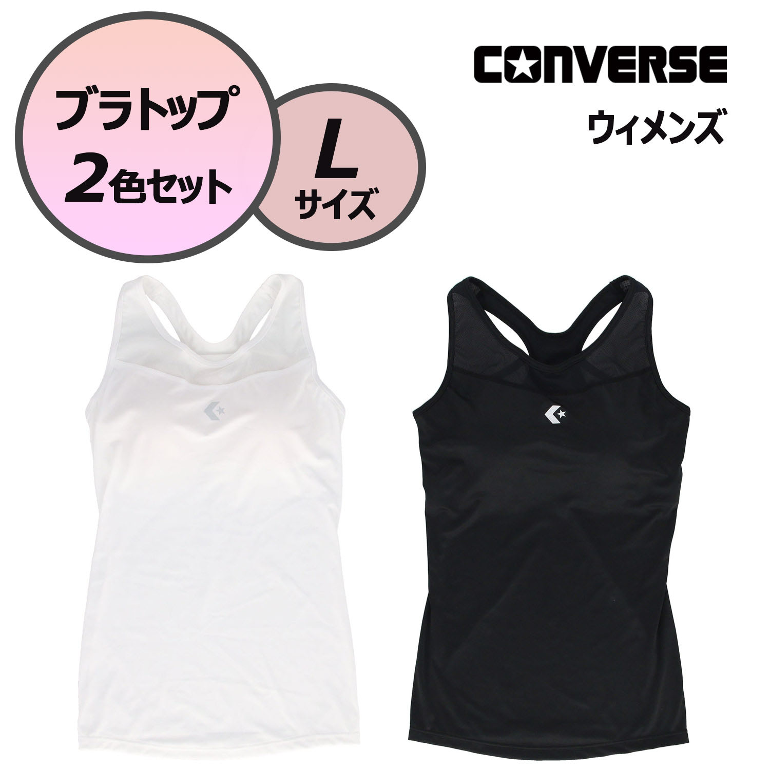 JBAお墨付きどんぶり鉢 EVOLUTION