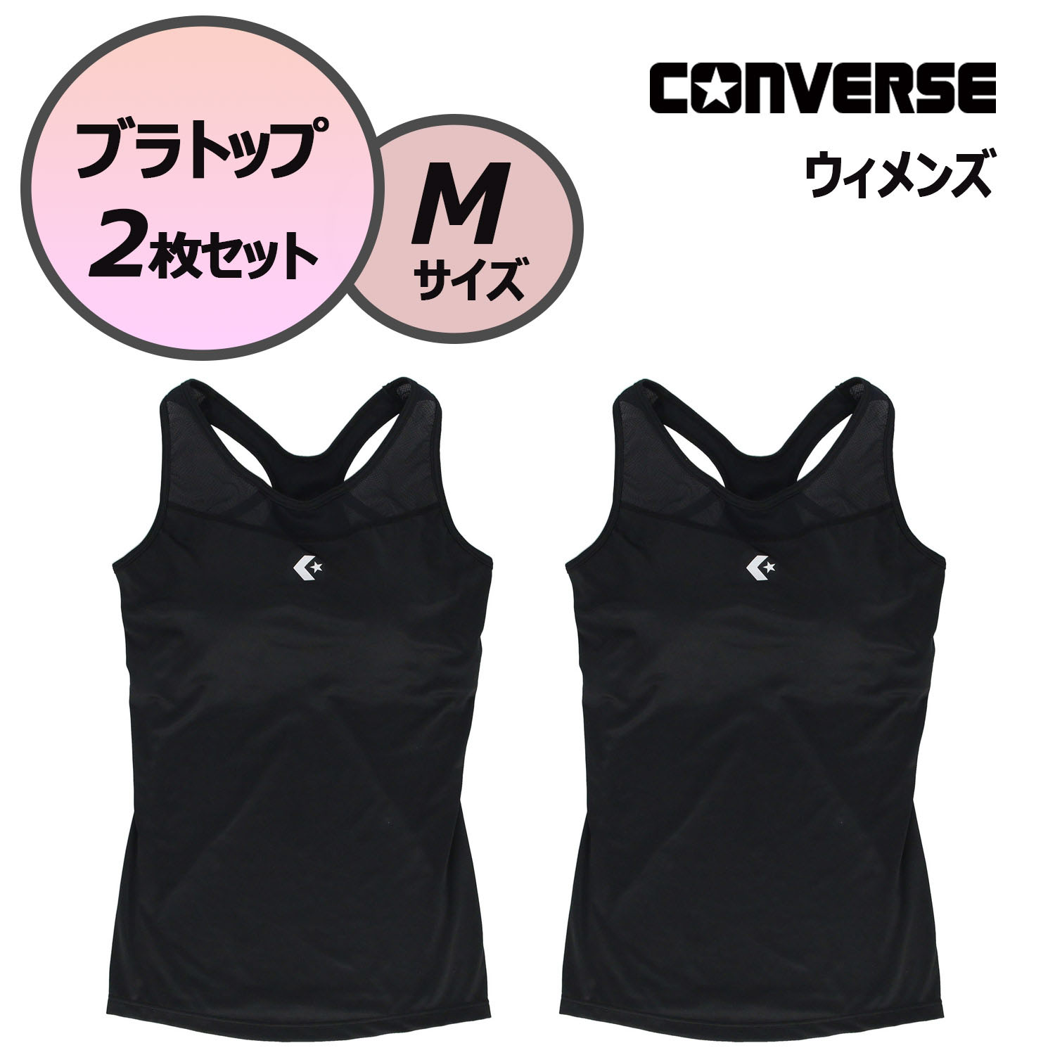 JBAお墨付きどんぶり鉢 EVOLUTION